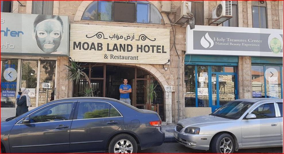 Moab Land Hotel Madaba Ngoại thất bức ảnh